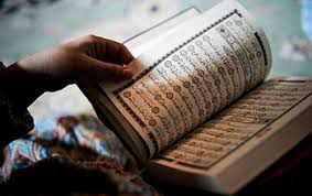 Online Quran With Tajweed Course learning session image
