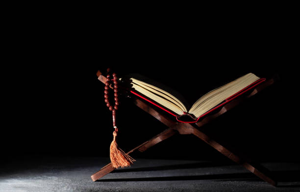 Trusted Online Quran Academy image - istockphoto-1466475750-612×612