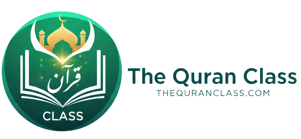Elementor Header 47 image - quran-class-horizental-transparent